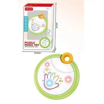 Baby Yard Musical Hand Drum - განსავითარებელი სათამაშო დრამი, 2 image
