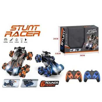 Drift Racing Car with Remote Control And Lights - სათამაშო მანქანა დისტანციური მართვით და განათებით, 2 image