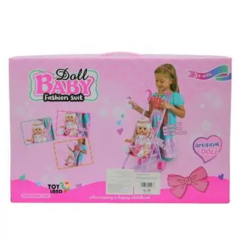 Fashion Suit Baby Doll With Accessory - სათამაშო თოჯინა აქსესუარებით, 3 image