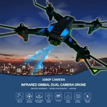 Super Stability Remote Control Air Drone  - დისტანციურად მართვადი დრონი სუპერ სტაბილურობით, 7 image