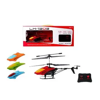 Remote Control Helicopter - დისტანციურად მართვადი ვერტმფრენი