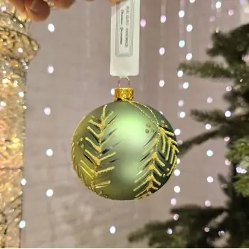 Christmas Tree Ornament Ball Hanging Decoration - ნაძვის ხის სათამაშო