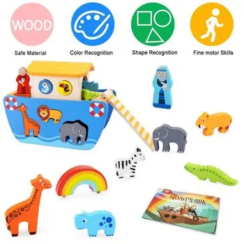 Tooky Toy Puzzle Noah's Ark - ხის განსავითარებელი სათამაშო ნოეს კიდობანი, 6 image