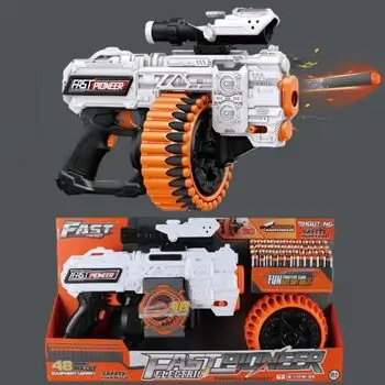 Electric Fast Pioneer Gun With Soft Bullets - სათამაშო თოფი ტყვიებით