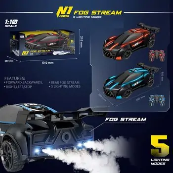 N 1 Fog Stream Car With Light Red - სათამაშო დისტანციური მანქანა ორთქლის და განათების ფუნქციით, 4 image