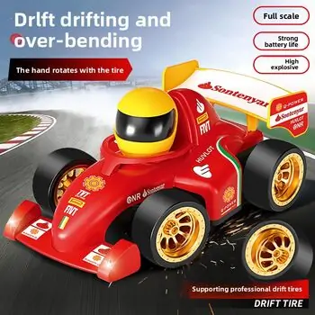 Formula 1 RC Drift Car Red - სათამაშო მანქანა დისტანციური მართვით