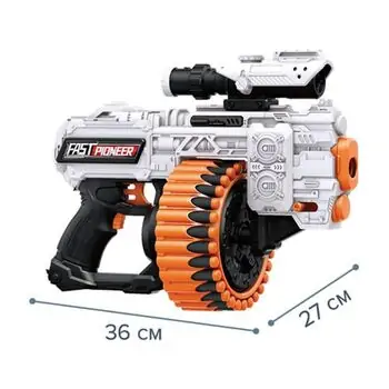 Electric Fast Pioneer Gun With Soft Bullets - სათამაშო თოფი ტყვიებით, 4 image