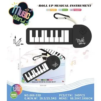 Roll Up Musical Piano - სათამაშო კეცვადი პიანინო