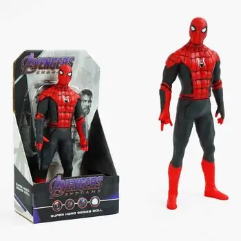 Spiderman Avengers EndGame Figures - ადამიანი ობობას ფიგურა