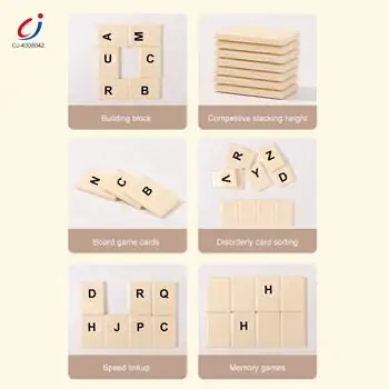 Rummy Spelling Card Game - ინტერაქტიულ სათამაშო, 5 image