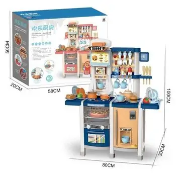 Interactive Children's Kitchen Set With Spray Blue - ფუნქციური სათამაშო სამზარეულო აქსესუარებით, 5 image
