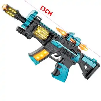 Submachine Electric Toy Gun - სათამაშო ელექტრო თოფი, 3 image