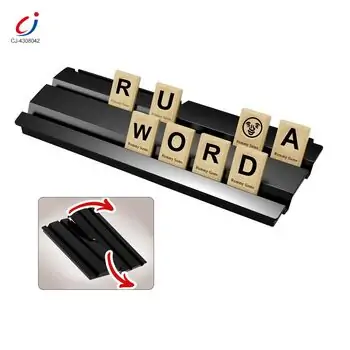 Rummy Spelling Card Game - ინტერაქტიულ სათამაშო, 4 image