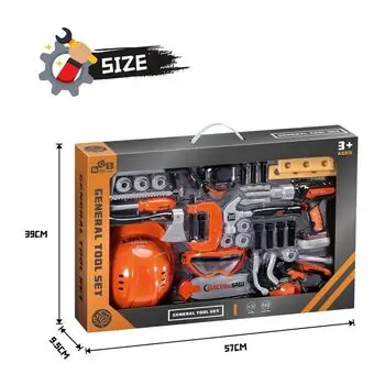 General Tool Set - სათამაშო ინსტრუმენტების ნაკრები, 2 image