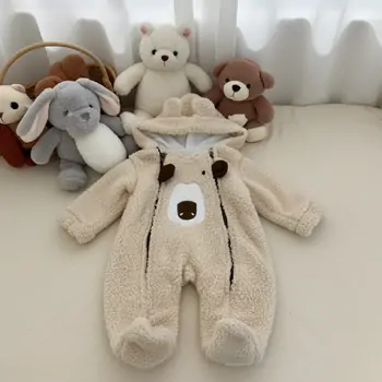 Fluffy Reindeer Romper Beige - საბავშვო ფუმფულა რომპერი