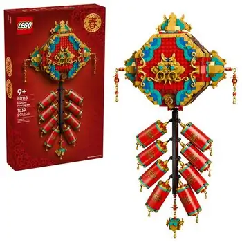 Lego 80118 Fortune Firecracker
