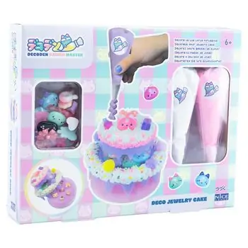 Decoden Jewelry Case - საკმაულების შესანახი ქეისი