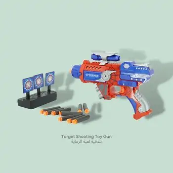 Spiderman Play Set - სათამაშო სპაიდერმენის ნაკრები, 3 image
