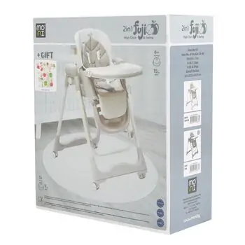 Moni High chair and swing with a gift Fuji grey - ტრანსფორმერი სკამ-მაგიდა/ელექტრო შეზლონგი, 23 image