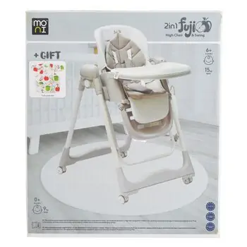 Moni High chair and swing with a gift Fuji grey - ტრანსფორმერი სკამ-მაგიდა/ელექტრო შეზლონგი, 22 image