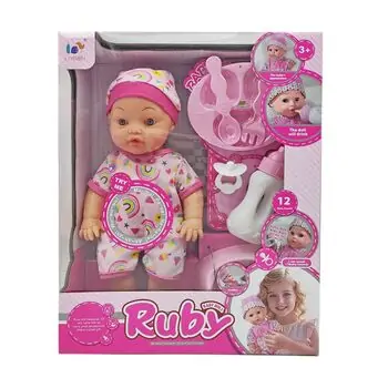 Ruby Baby Doll With Accessories - სათამაშო თოჯინა აქსესუარებით