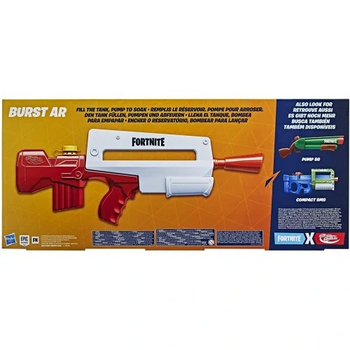 Hasbro F0453 Nerf Super Soaker Fortnite Burst Water Blaster  - სათამაშო წყლის თოფი, 5 image