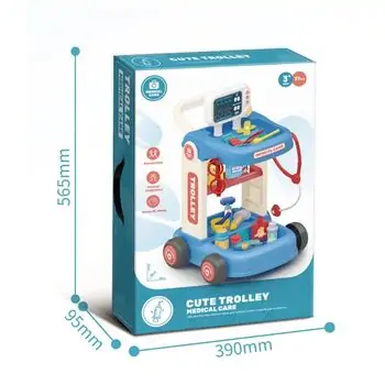 Medical Care Cute Trolley - სათამაშო საექიმო ნაკრები, 7 image