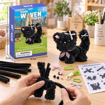 Mini Plush Puppy - ფუმფულა სათამაშო ლეკვი