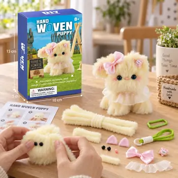 Mini Plush Puppy - ფუმფულა სათამაშო ლეკვი