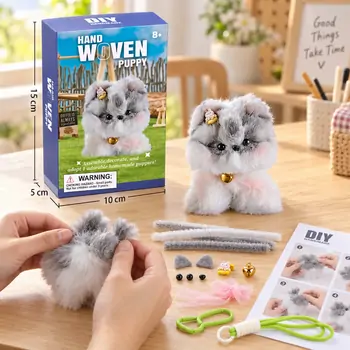Mini Plush Puppy - ფუმფულა სათამაშო ლეკვი
