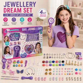 Girl Jewelry Set - საბავშვო სამკაულების კომპლექტი