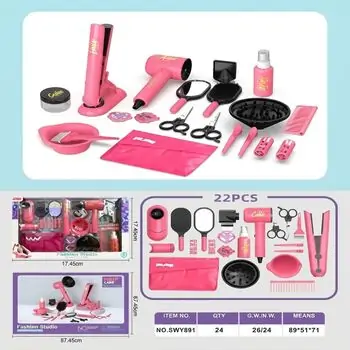 Salon Hair Care Set - თმის მოვლის სათამაშო კომპლექტი, 2 image