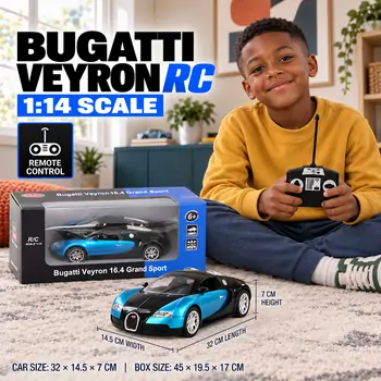 Bugatti Veyron Remote Control Car - სათამაშო დისტანციურად მართვადი მანქანა