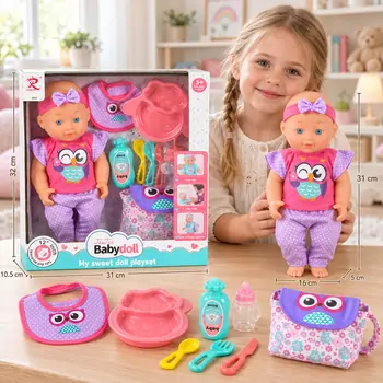 Tutu Love Doll with backpack and accessories Owl 30 cm სათამაშო თოჯინა