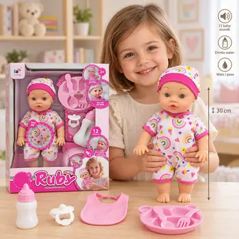 Ruby Baby Doll With Accessories - სათამაშო თოჯინა აქსესუარებით
