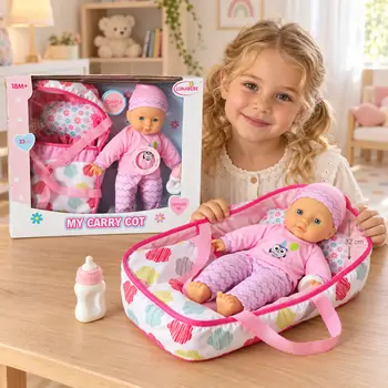 Baby Doll With Carry Bag - სათამაშო თოჯინა ჩანთით