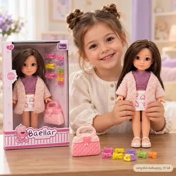 Beautiful Doll With Handbag - საბავშვო სათამაშო ჩანთით