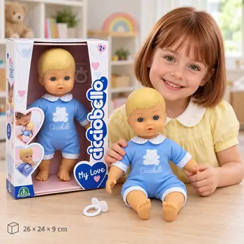 Giochi Doll Prezio Cicciobello White - სათამაშო თოჯინა