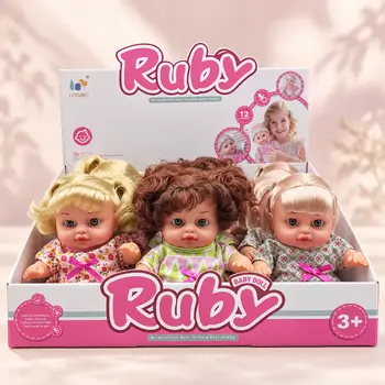 Ruby Little Baby Doll - სათამაშო თოჯინა