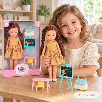 Moni Toys Doll Loving Sunny with accessories 33 cm სათამაშო თოჯინა