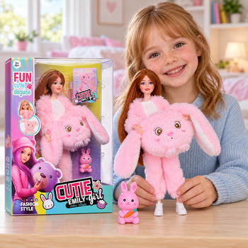 Cutie Emily Girl Doll - სათამაშო თოჯინა