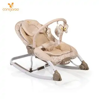 Cangaroo Carrie Beige საბავშვო შეზლონგი