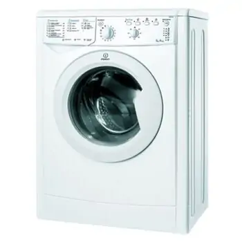 სარეცხის მანქანა Indesit IWSB 51051 UA