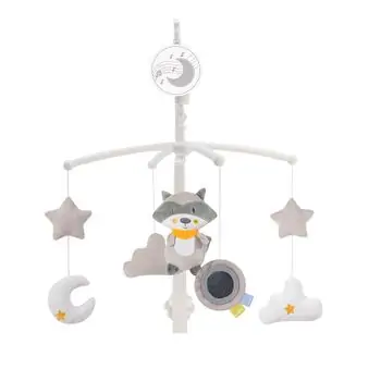 Cangaroo-ს საბავშვო საწოლის მობაილი Bed Mobile Dreamy Grey, 2 image