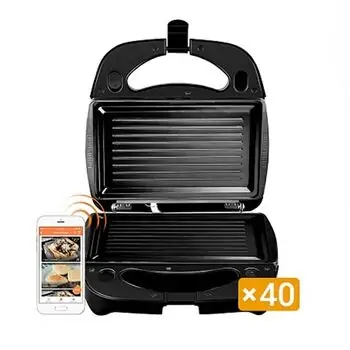 მრავალფუნქციური საცხობი REDMOND RMB-M657/1S Black