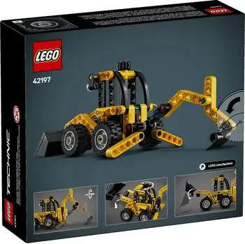 Lego Technic 42197 Backhoe Loader, 11 image