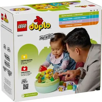Lego Duplo 10441 Shape Sorter: Puppy House, 9 image