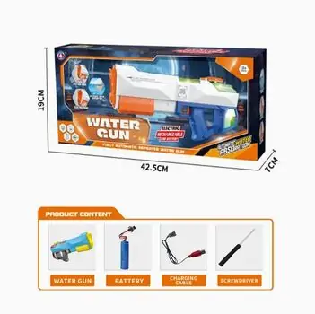 Shooting Electric Water Gun With Lights - სათამაშო წყლის თოფი განათებით, 2 image