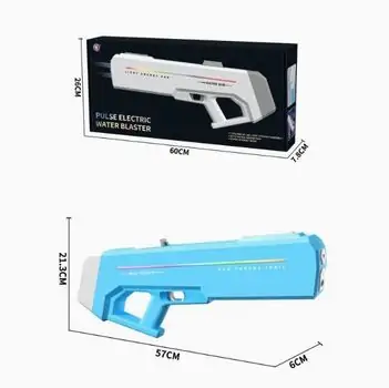 pulse Electric Water Gun With Lights - სათამაშო წყლის თოფი განათებით, 4 image
