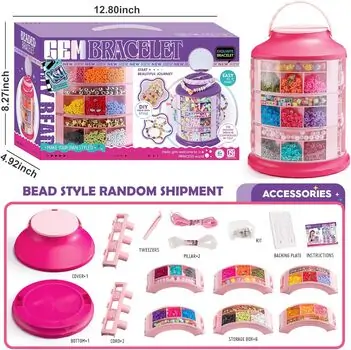 Beautiful Jewelry Making Kit - აქსესუარების გასაკეთებელი ნაკრები, 5 image